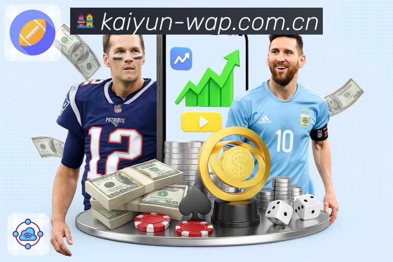 <strong>开云</strong>官方下载二维码