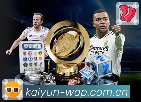 sports image